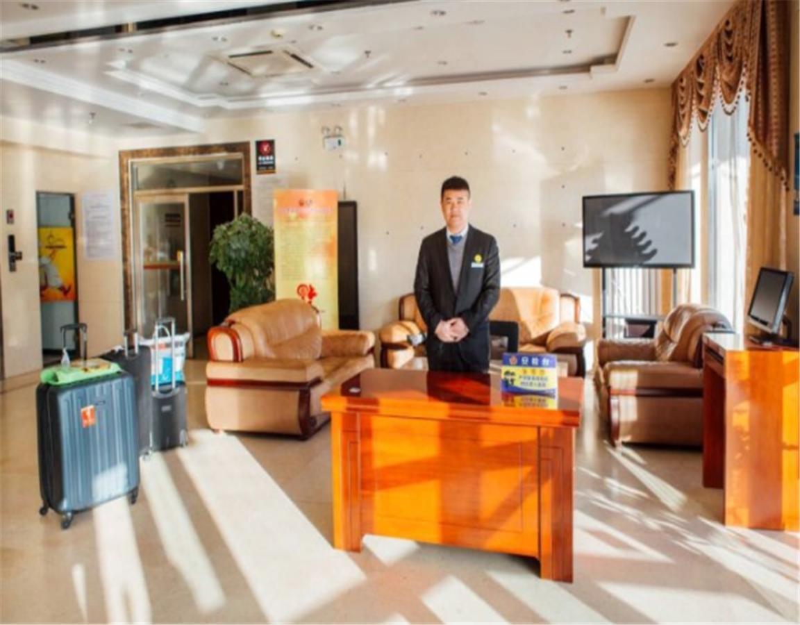 Beijing Capital Airport Fu Run Tong Hotel Xin Guo Zhan Branch Shunyi Luaran gambar
