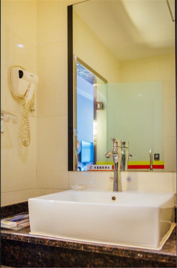 Beijing Capital Airport Fu Run Tong Hotel Xin Guo Zhan Branch Shunyi Luaran gambar