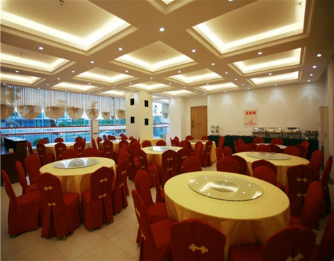 Beijing Capital Airport Fu Run Tong Hotel Xin Guo Zhan Branch Shunyi Luaran gambar