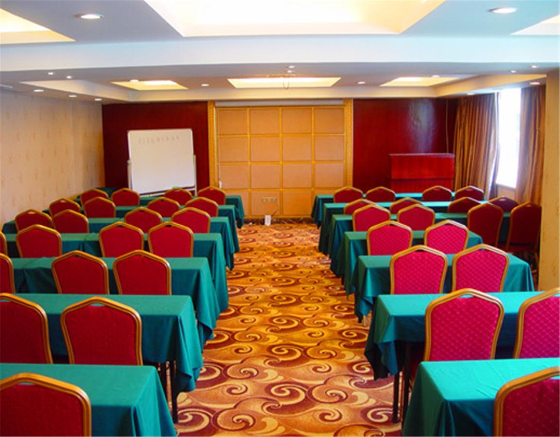 Beijing Capital Airport Fu Run Tong Hotel Xin Guo Zhan Branch Shunyi Luaran gambar