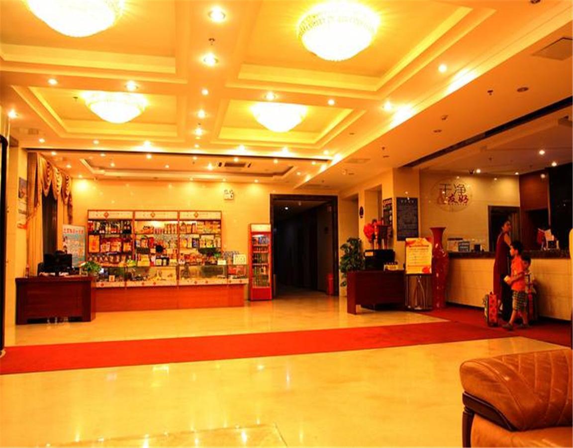 Beijing Capital Airport Fu Run Tong Hotel Xin Guo Zhan Branch Shunyi Luaran gambar